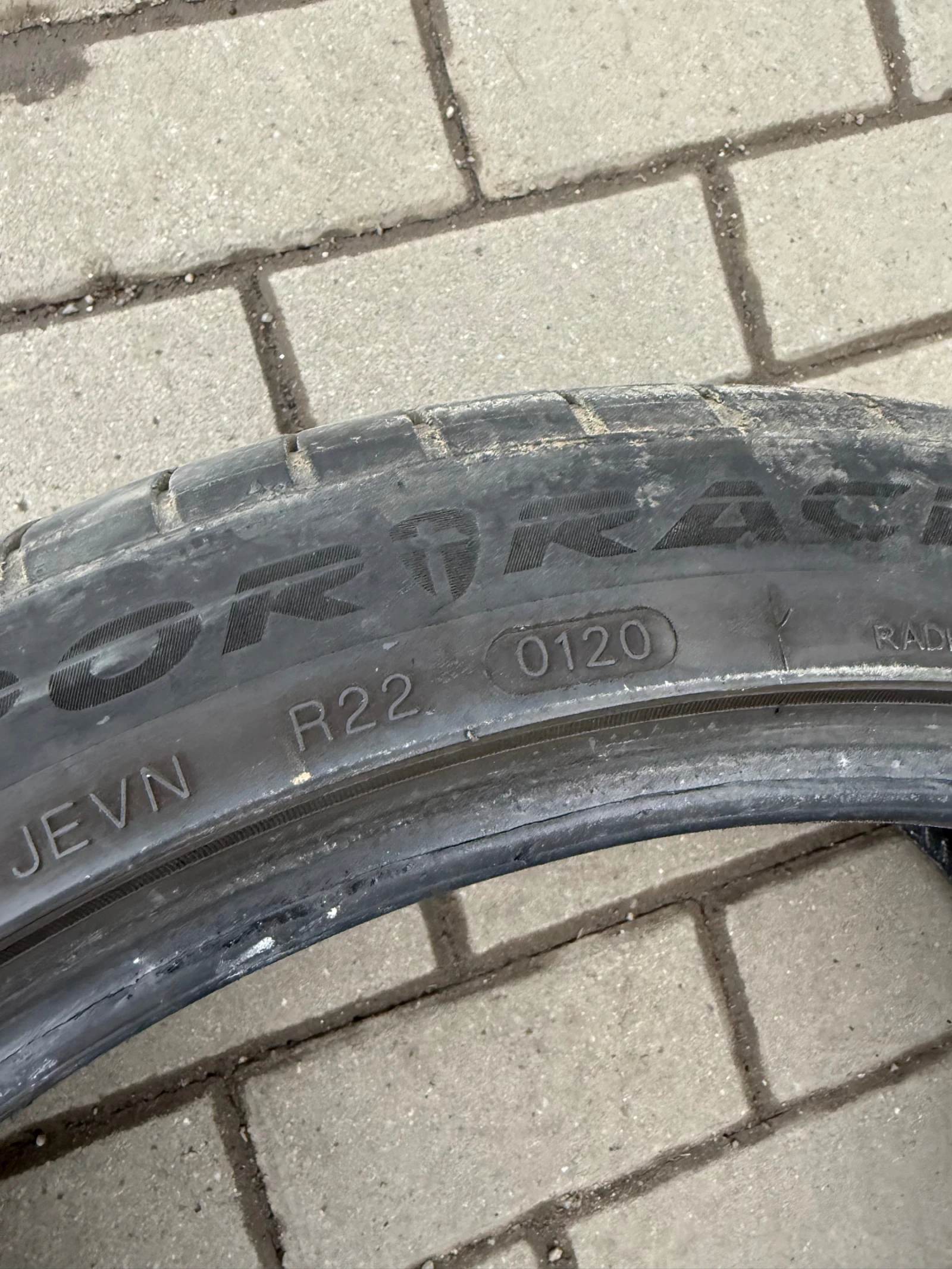 ���� � ������ 225/40R18 �� VW | Mobile.bg � ����������� 11