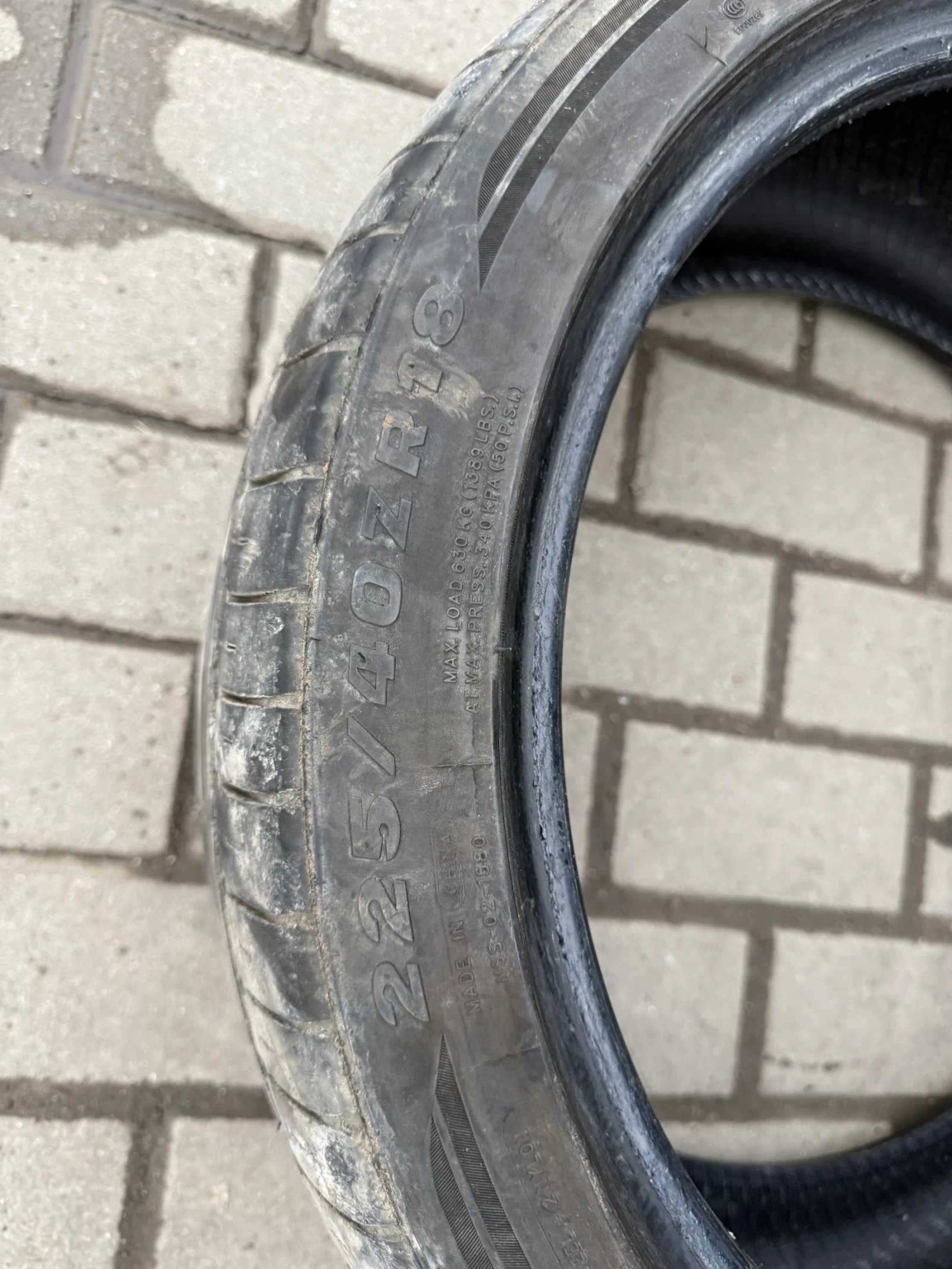 ���� � ������ 225/40R18 �� VW | Mobile.bg � ����������� 10