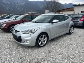 Hyundai Veloster  1.6 NAVI, снимка 4