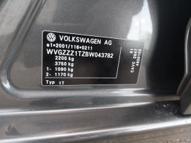 VW Touran 1, 4i 140ps 6ск 7места, снимка 16