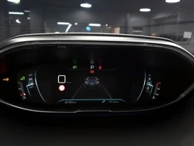 Peugeot 3008 1.6 BlueHDI, снимка 8