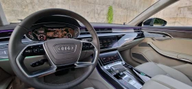 Audi A8 L Exclusive, снимка 11