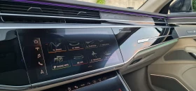 Audi A8 L Exclusive, снимка 13