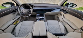 Audi A8 L Exclusive, снимка 10