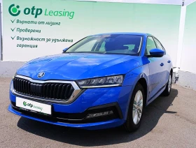 Skoda Octavia 2.0 TDI (116 кс) DSG, снимка 1