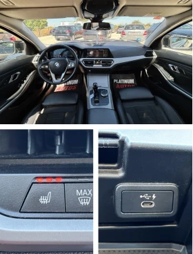 BMW 320 2.0D/LED/M-PACK/NAVI TOUCH/ПОДГРЕВ/TOP, снимка 14