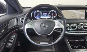 Mercedes-Benz S 500 LONG 4MATIC /ОБДУХВАНЕ/ПАНОРАМА/ДИСТРОНИК/360, снимка 13