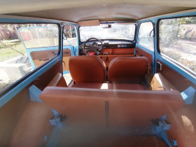 Обява за продажба на Trabant 601 Комби ~10 300 лв. - изображение 6
