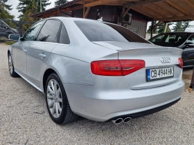 Audi A4 2.0i/Aвт./Лизинг - [7] 