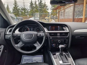 Audi A4 2.0i/Aвт./Лизинг - [16] 