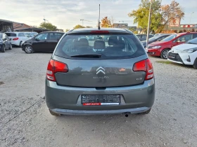 Citroen C3 1.4 HDI | Mobile.bg    6