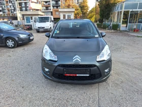 Citroen C3 1.4 HDI | Mobile.bg    2