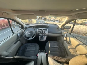 Renault Grand scenic | Mobile.bg    10