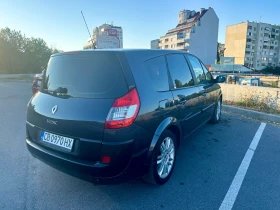 Renault Grand scenic | Mobile.bg    3