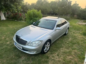 Обява за продажба на Mercedes-Benz S 320 ~15 500 лв. - изображение 1