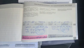 Peugeot 208 1.2 PureTech - 15450 лв. - 29705493 8