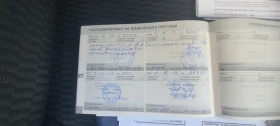 Peugeot 208 1.2 PureTech - 15450 лв. - 29705493 9