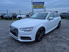 Audi A4 2.0TDI Quattro S-Line