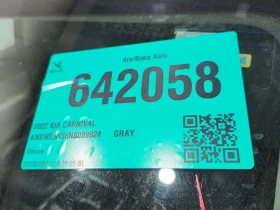 Kia Carnival * SX * 7-МЕСТНА* * ПАНОРАМА*  - 24500 € / 47917.83 лв. - 18866479 14