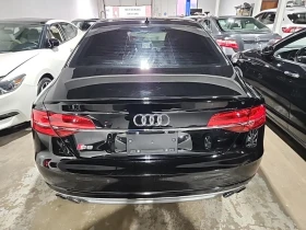 Audi S8 undefined | Auto.bg — изображение 5
