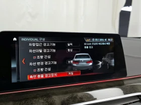 BMW 530 LUXURY PLUS | Mobile.bg � ����� ������ 17