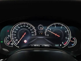BMW 530 LUXURY PLUS | Mobile.bg � ����� ������ 9