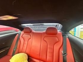 BMW M4 * КАРБОН* HEAD UP * СПОРТНО ОКАЧВАНЕ* ГЕНЕРАЦИЯ*  | Auto.bg — изображение 12