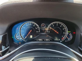 BMW 740 MSPORT* ПОДГРЕВ* ОБДУХВАНЕ* 360* КАМЕРА*  | Auto.bg — изображение 9