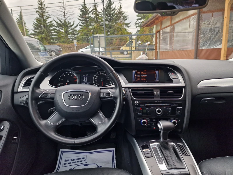 Audi A4 2.0i/Aвт./Лизинг, снимка 15 - Автомобили и джипове - 47444480