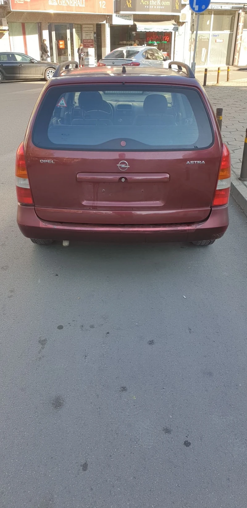 Opel Astra 1.6 ГАЗ, снимка 4 - Автомобили и джипове - 48023543