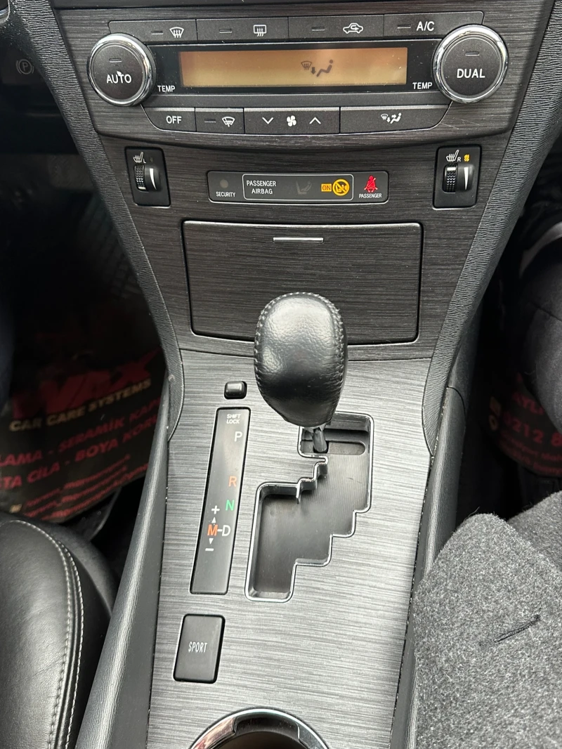 Toyota Avensis, снимка 9 - Автомобили и джипове - 53334907