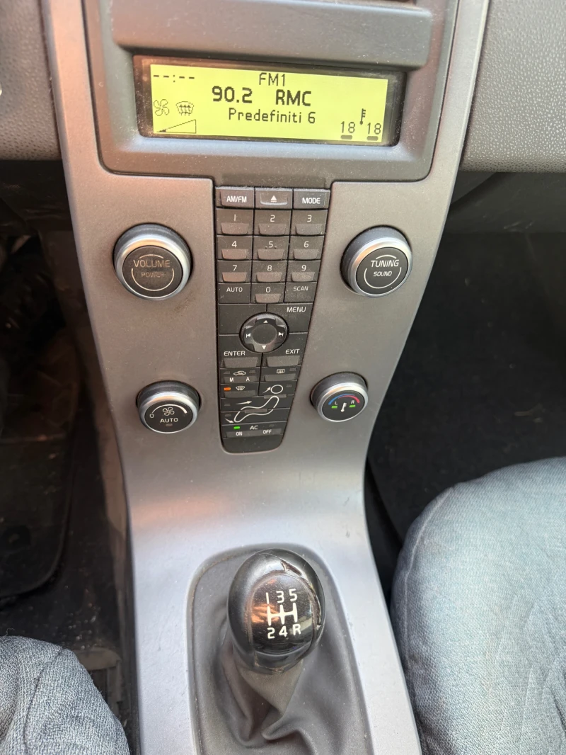 Volvo V50 1.6 Drive cat., снимка 3 - Автомобили и джипове - 53363914