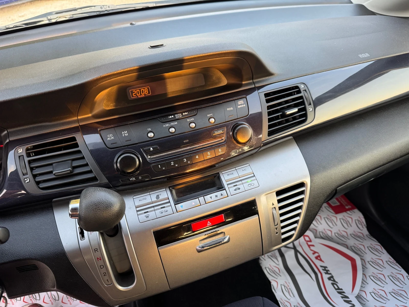 Honda Fr-v 6-* 1.8 16V*  | Mobile.bg   14