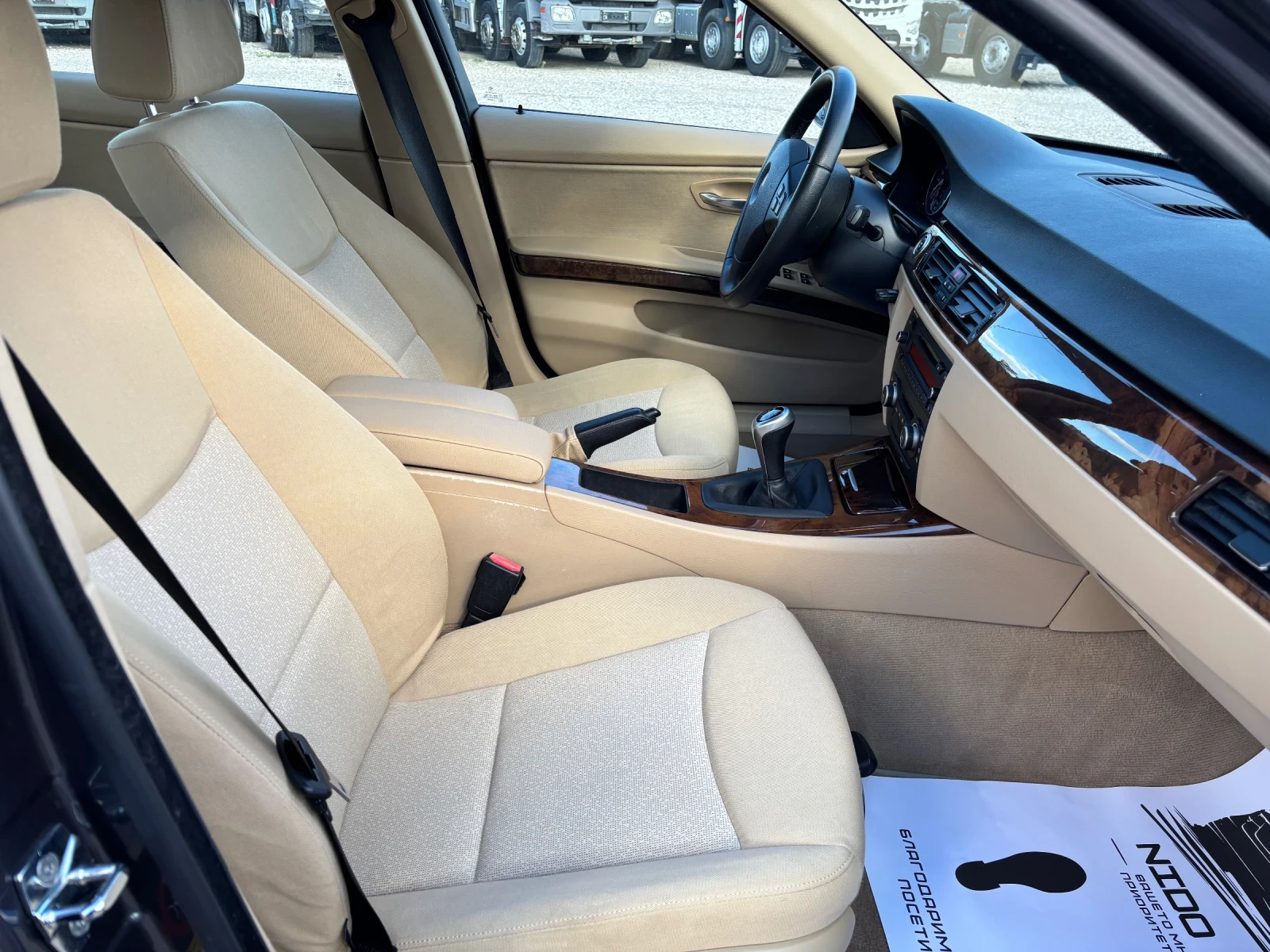 BMW 320  E90 170. | Mobile.bg   11