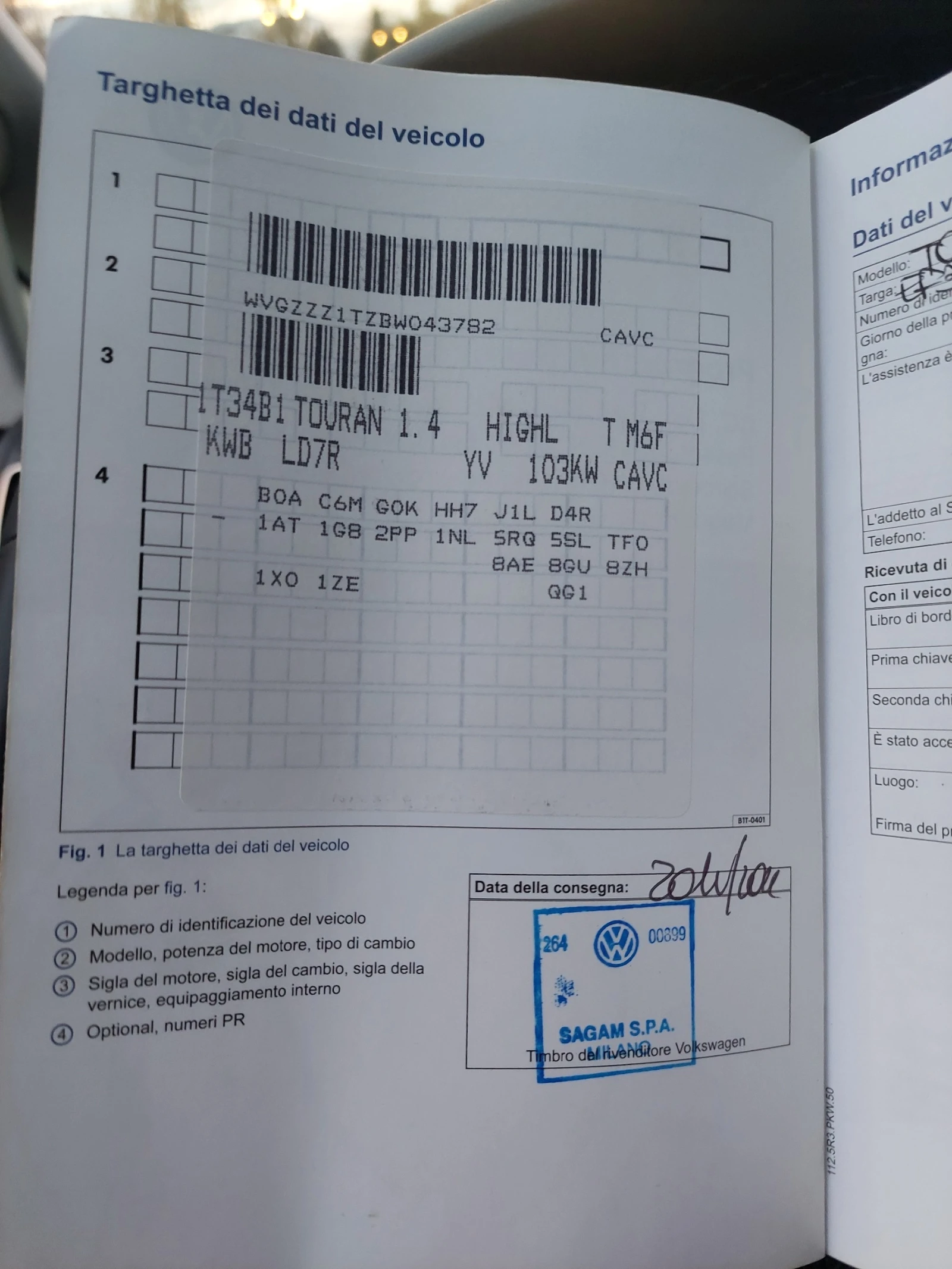 VW Touran 1, 4i 140ps 6 7 | Mobile.bg   14