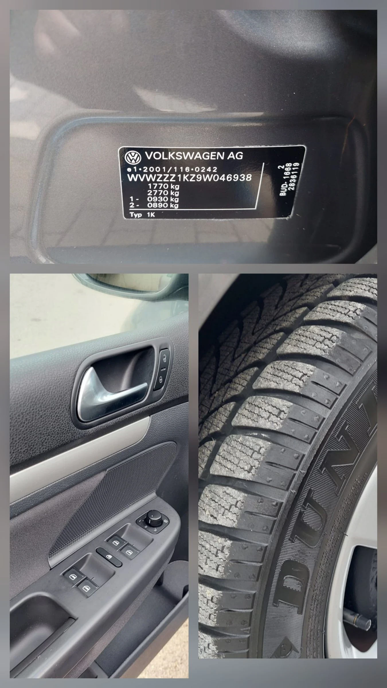 VW Golf 1.4 89000. | Mobile.bg   17