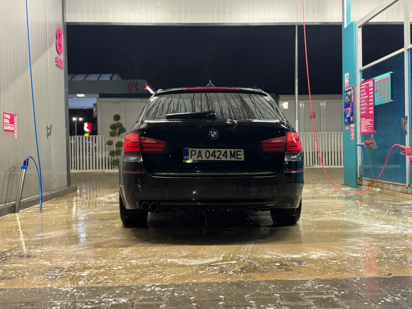 BMW 520 Подгрев, Парктроник, малката навигация, кожен сало - изображение 5