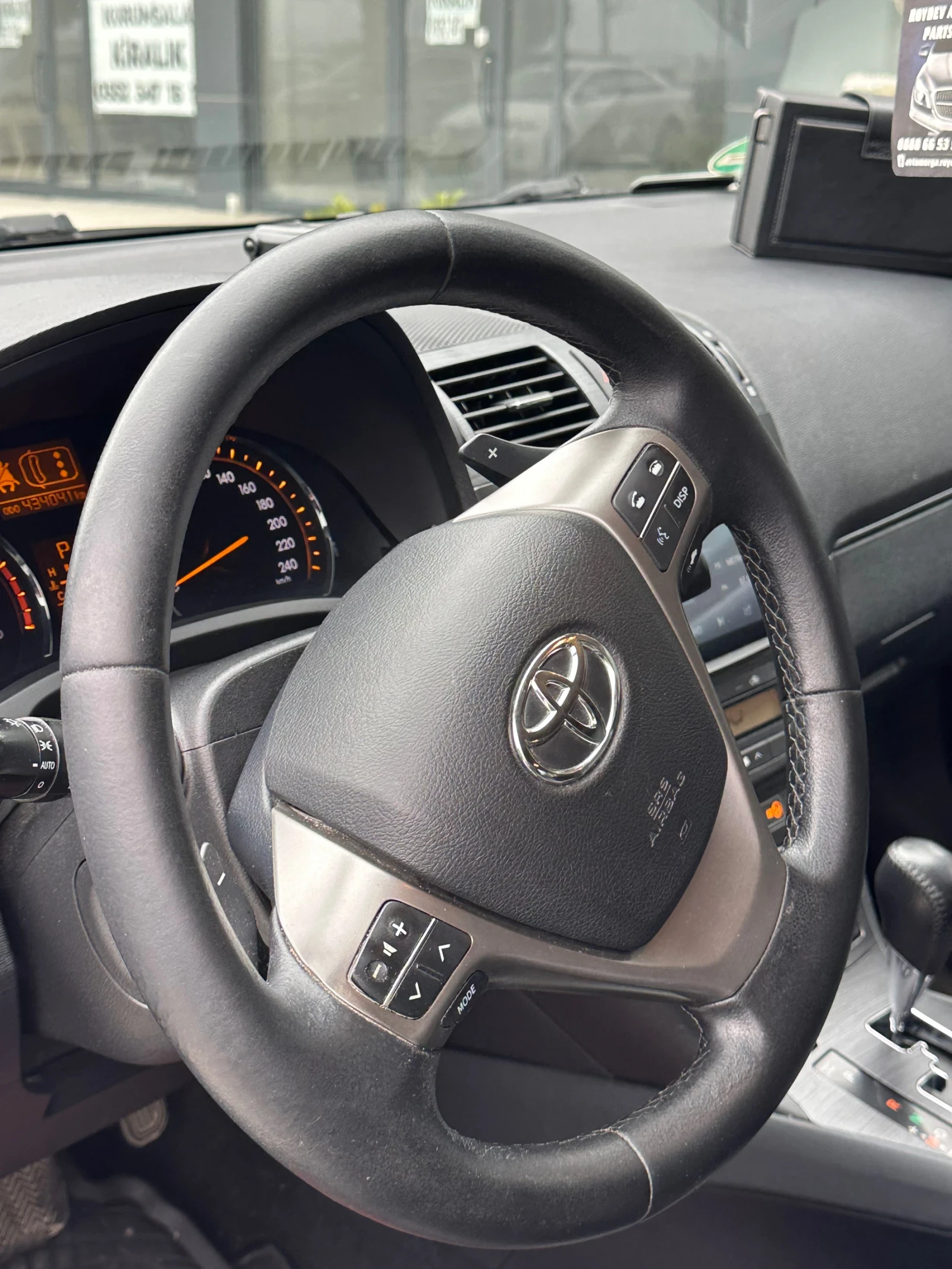 Toyota Avensis | Mobile.bg � ����������� 12