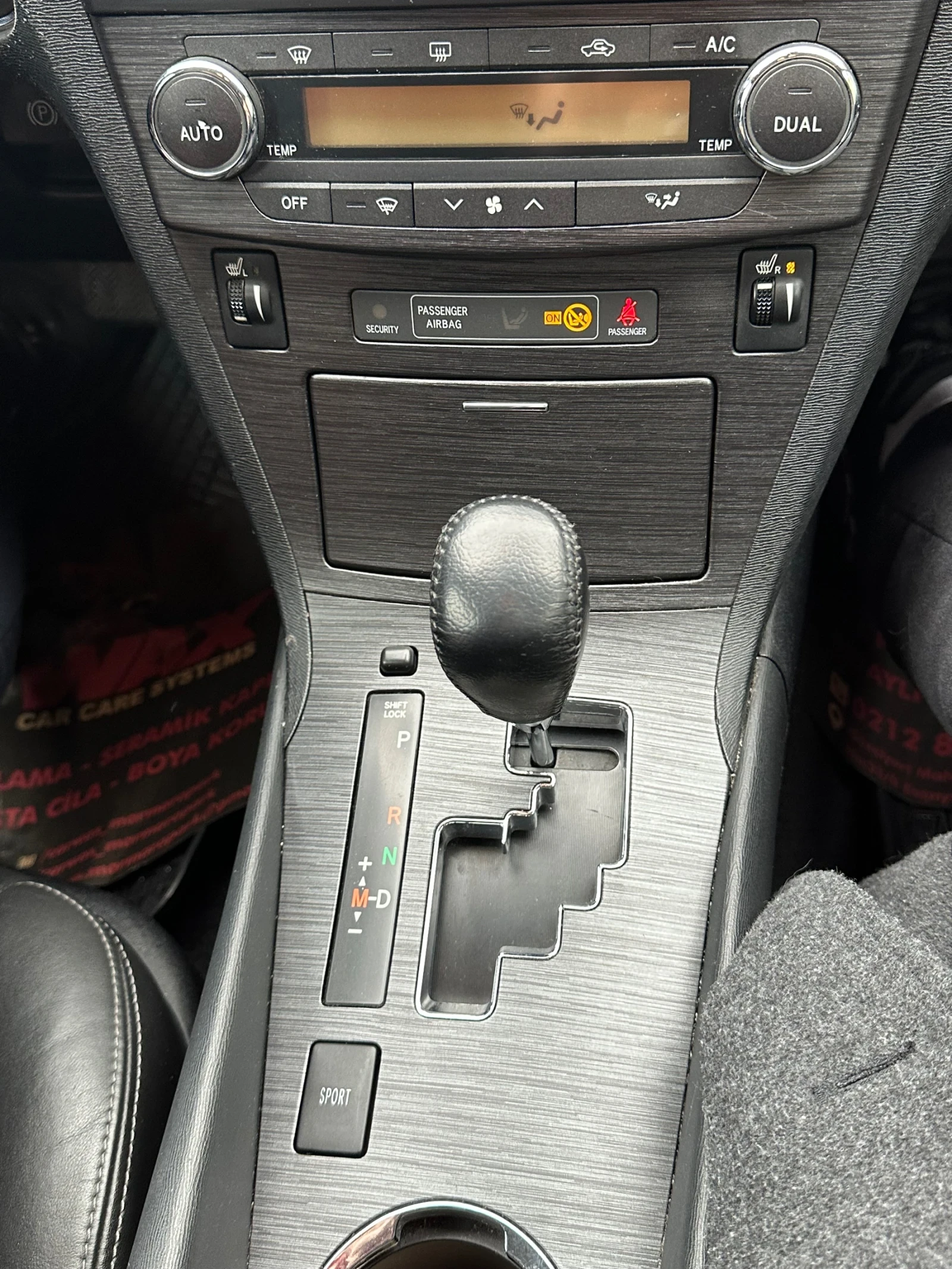 Toyota Avensis  - изображение 9