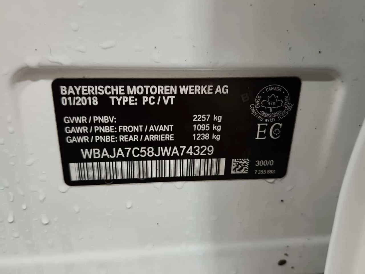 BMW 530 * 530I XDRIVE * CARFAX * ���� �� �� | Mobile.bg � ����������� 16