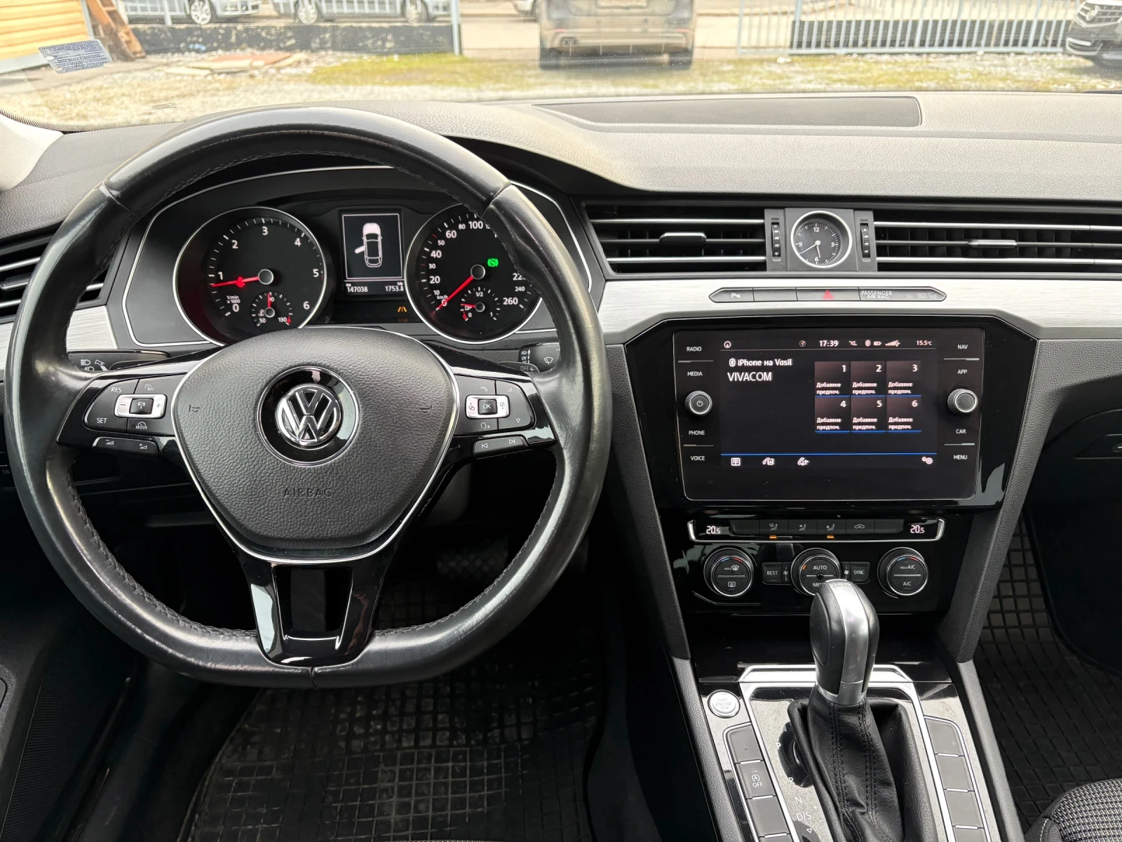 VW Arteon 2.0 TDI  | Mobile.bg � ����������� 12