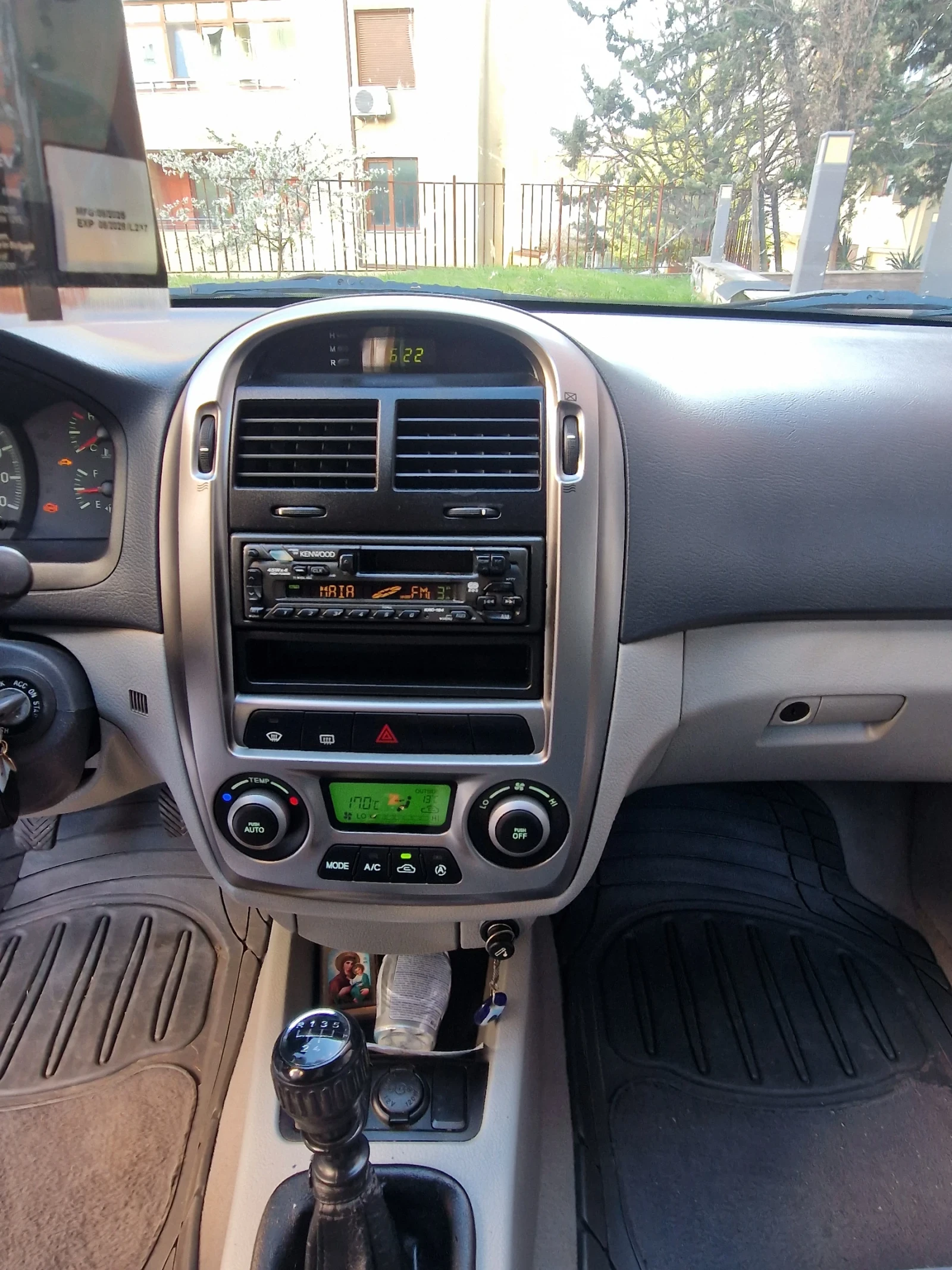 Kia Cerato, снимка 7 - Автомобили и джипове - 54335034