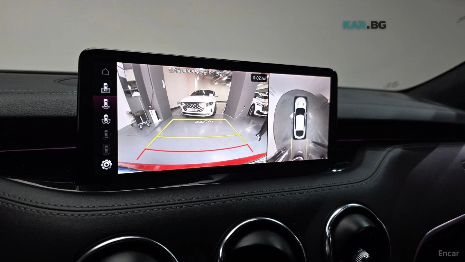 Kia Stinger GT / AWD / MASTERS TURBO PKG / FULL LOADED | Mobile.bg � ����������� 13