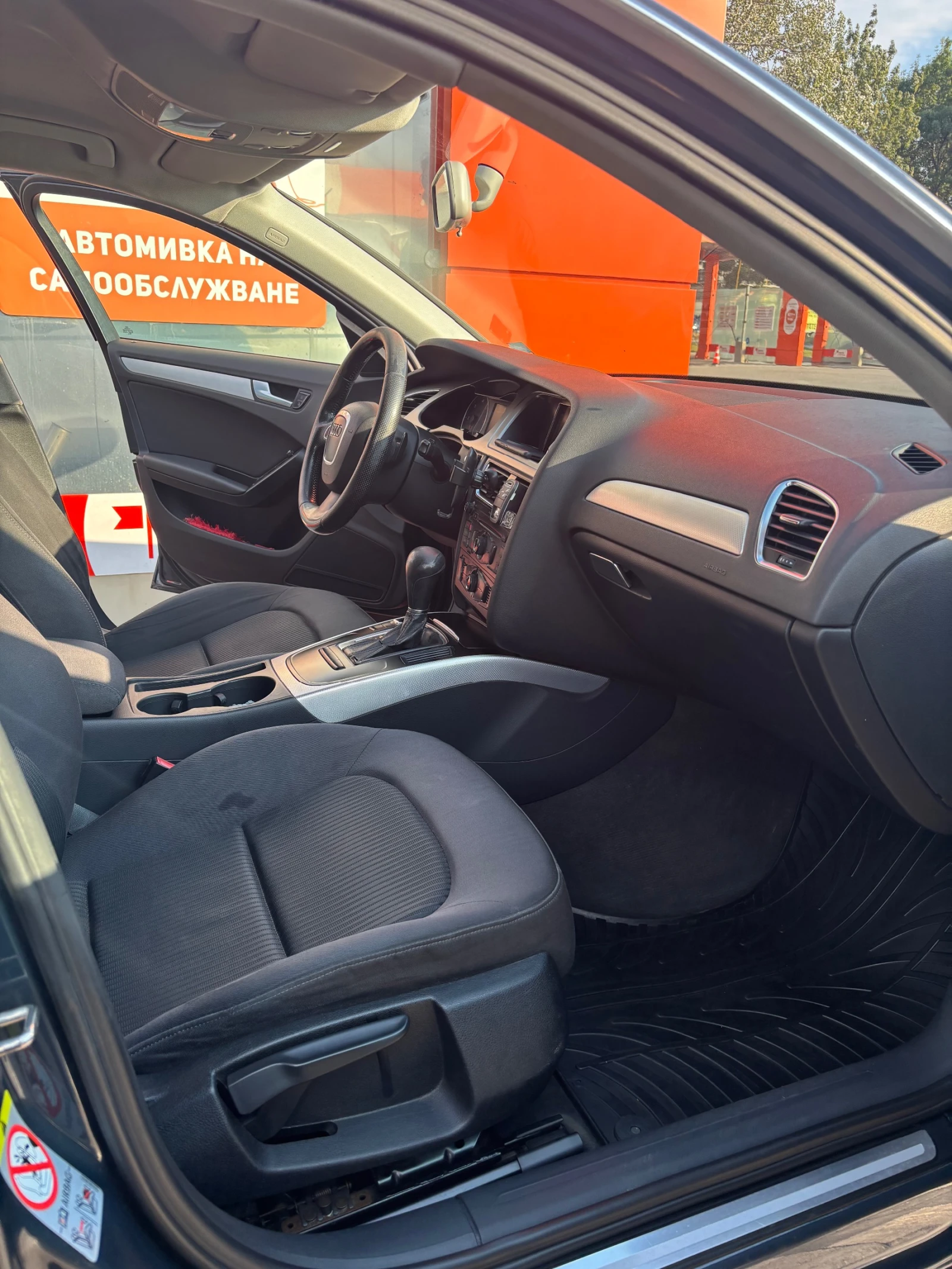 Audi A4 | Mobile.bg � ����������� 14