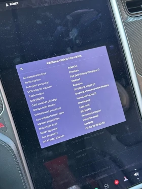 Tesla Model X LONG RANGE, Raven, FSD Европейска с гаранция, снимка 11