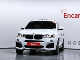 BMW X4 2.0d, снимка 3