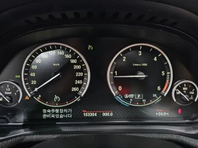 BMW X4 2.0d, снимка 8
