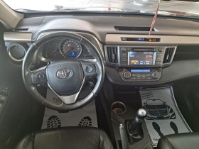 Toyota Rav4 2.0D 126ps.TREND ITALIA | Mobile.bg   12
