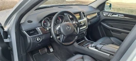 Mercedes-Benz ML 350 4MATIC | Mobile.bg    13