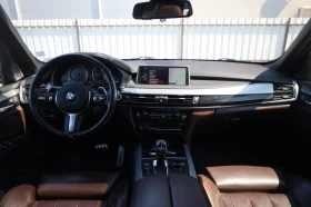 BMW X5 40d xDrive Kam Leder PANO LaneAssist H/K #iCarbg | Mobile.bg    12